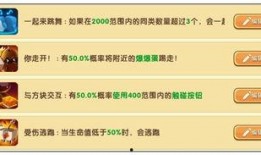版本最新爆料软件是什么,版本更新后的软件新宠