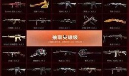 cf8月最新活动爆料,揭秘全新活动爆料，福利大放送！