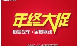 联动店最新爆料消息大全,联动店消息大全深度解析