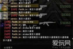 cs最新转会爆料,最新转会爆料揭秘战队阵容大洗牌