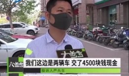 尉氏爆料新闻最新消息,最新事件追踪，揭秘背后真相