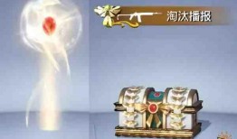 大转盘飞行器最新爆料,未来空中出行新宠儿的神秘面纱