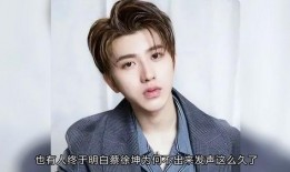 蔡徐坤八卦爆料最新消息,揭秘背后惊人真相，反转不断引热议