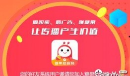 糖果的爆料视频大全最新,揭秘娱乐圈幕后真相