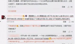 最新吃瓜爆料大事件,真相背后竟隐藏如此惊天秘密！