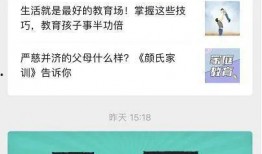 阜宁最新爆料新闻视频播放,视频揭露惊人真相，引网友热议