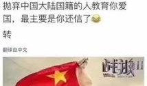 吴京微博最新爆料,动作巨制即将来袭！