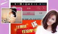 最新龙吟爆料新闻直播,揭秘神秘直播背后的精彩瞬间