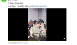 永杰最新爆料视频播放,行业动态与未来趋势深度解析