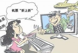 新闻爆料大骗局最新骗术,新闻爆料大骗局背后的惊人真相