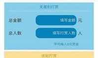 版本最新爆料软件是什么,版本更新后的软件新宠