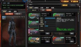 cf活动爆料最新测试服,全新活动即将上线，精彩内容抢先看！