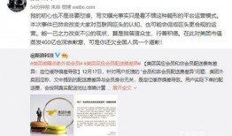 美团在深圳最新爆料,独家爆料揭示最新战略布局
