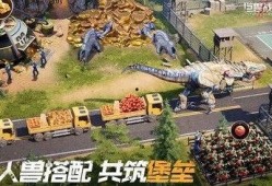 巨兽战场最新爆料,神秘巨兽觉醒，激战一触即发！