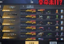cf端游体验服最新爆料幻神,体验服最新爆料揭秘神秘幻神诞生之谜